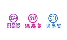 图标设计志圆圈商品