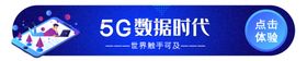 网页标签