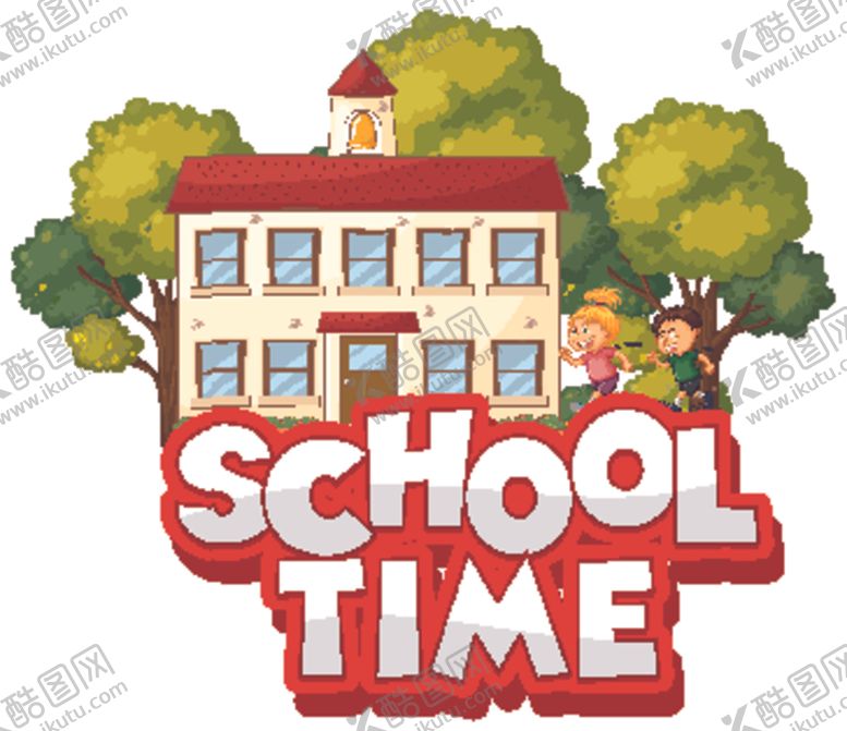 编号：20173009231949221243【酷图网】源文件下载-卡通学生