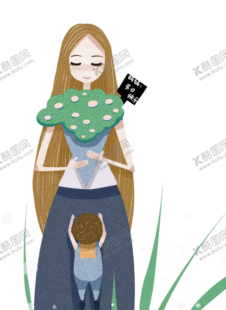 编号：39506701261801582669【酷图网】源文件下载- 卡通母亲节母婴插图图片
