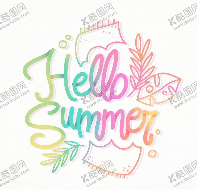 编号：58608509231518335894【酷图网】源文件下载-你好夏天英文字体设计