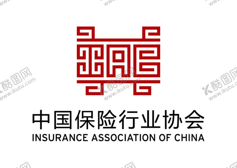 编号：57203409170926001063【酷图网】源文件下载-中国保险行业协会 LOGO