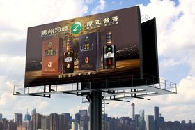 公路海报样机图片