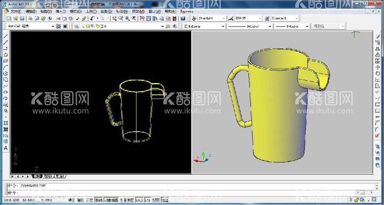 编号：46954512230934313749【酷图网】源文件下载-CAD2007水杯3D立体文件