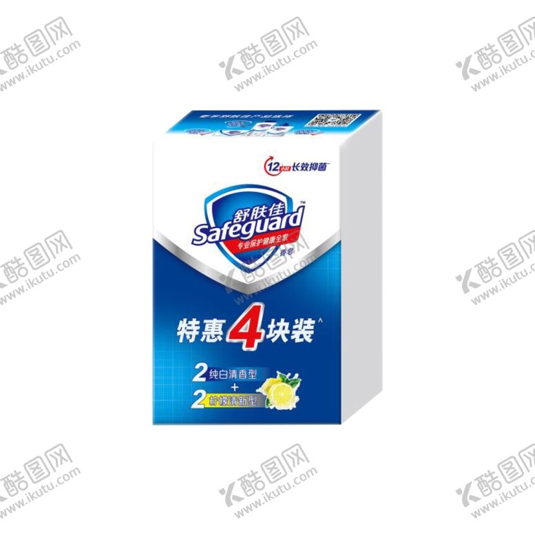 编号：62131209190923081143【酷图网】源文件下载-舒肤佳2块纯白清香型