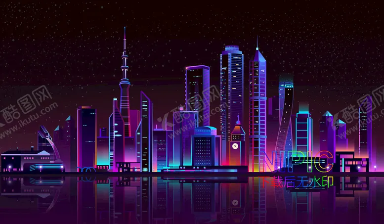 编号：70227304181908551295【酷图网】源文件下载-城市夜景