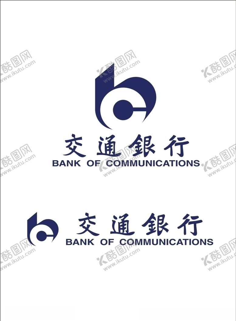 编号：96072607050333325594【酷图网】源文件下载-交通银行logo