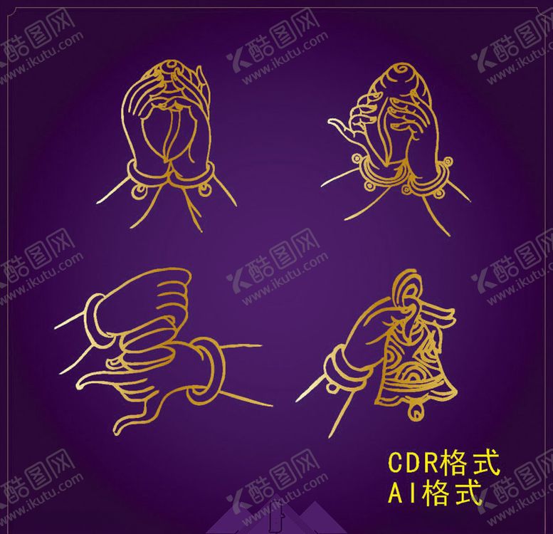 编号：17661003270453394506【酷图网】源文件下载-敦煌壁画飞天矢量