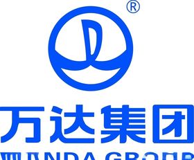 万达集团