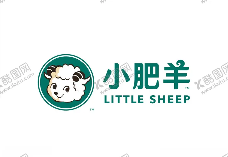 编号：25336505050124188938【酷图网】源文件下载-小肥羊火锅