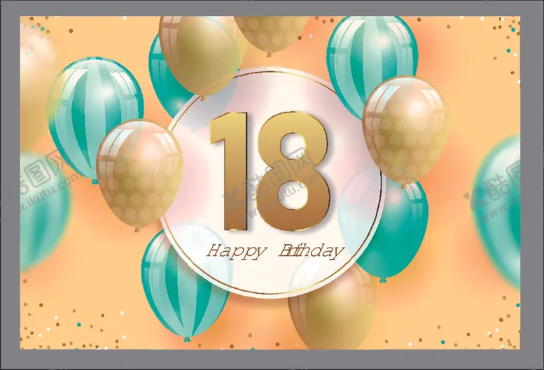 编号：11926406250210433107【酷图网】源文件下载-生日背景生日派对生日气球