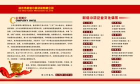 财信贷款