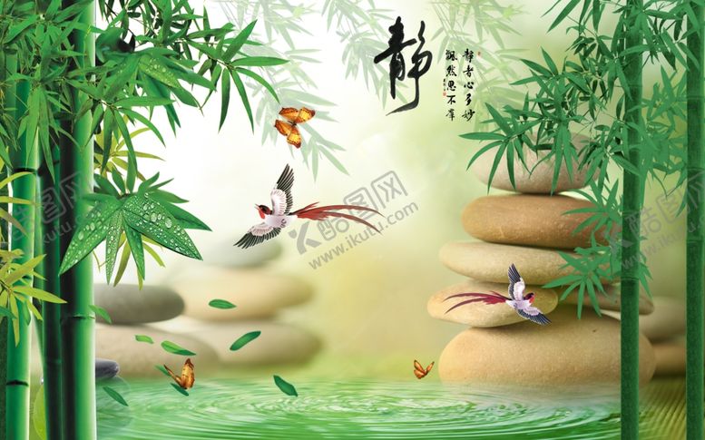 编号：92610507141300471568【酷图网】源文件下载-竹报平安