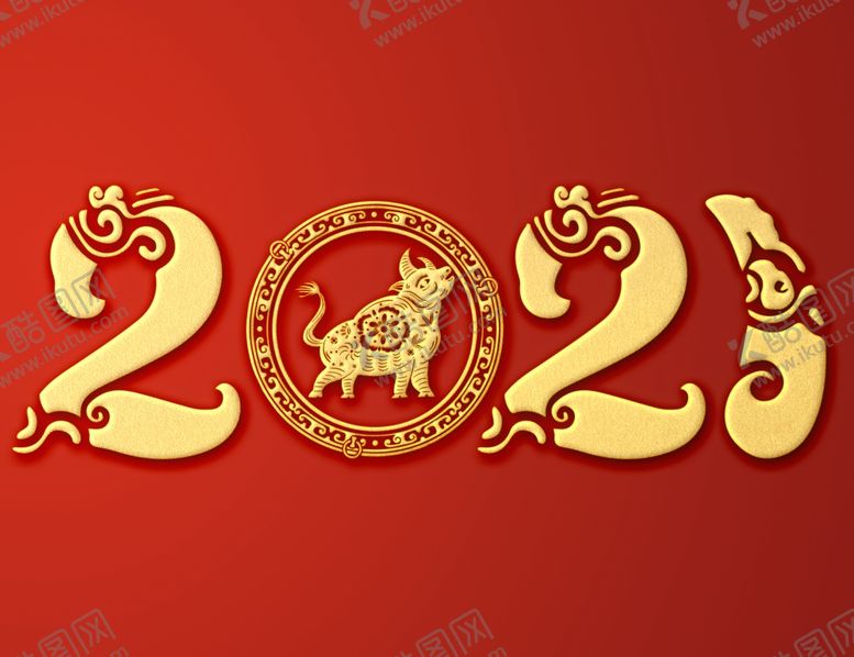 编号：63220305062204319523【酷图网】源文件下载-2021年