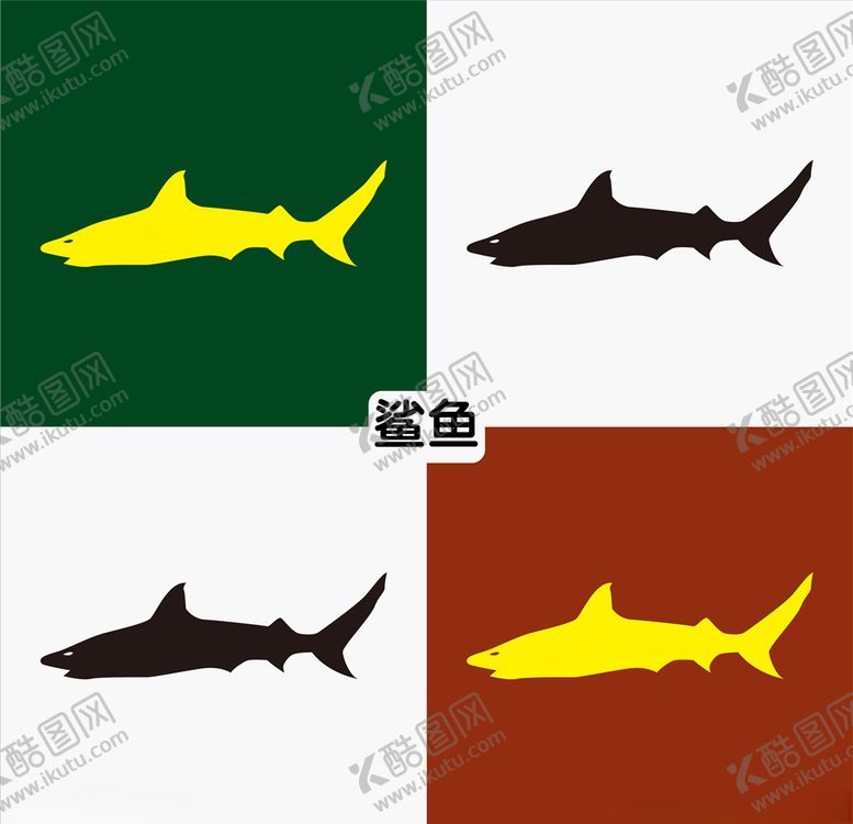 编号：54497509132359266649【酷图网】源文件下载-鲨鱼