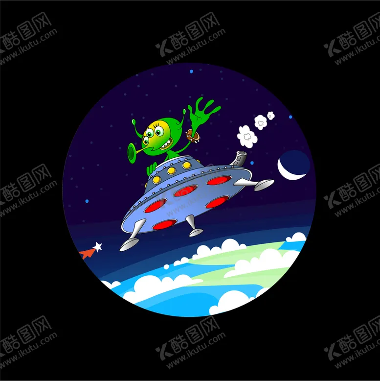 编号：71277805071203203998【酷图网】源文件下载-外星飞碟