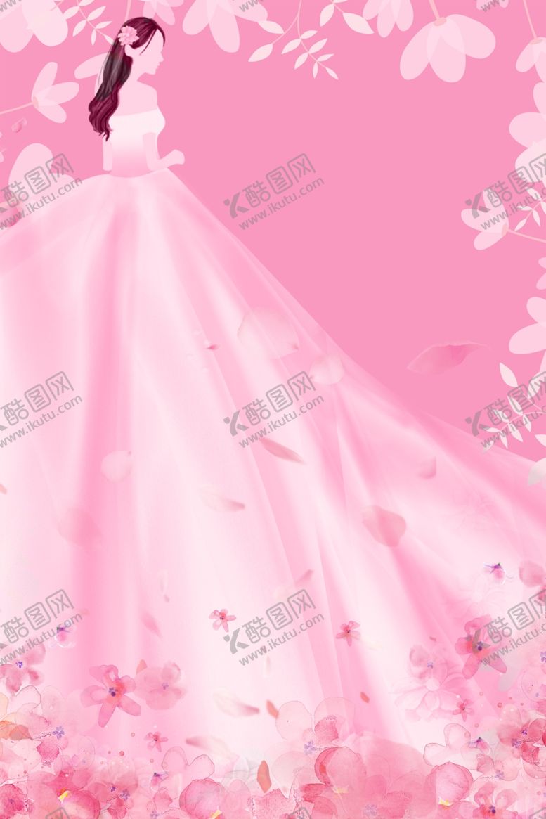 编号：77491105111638076981【酷图网】源文件下载-粉色背景