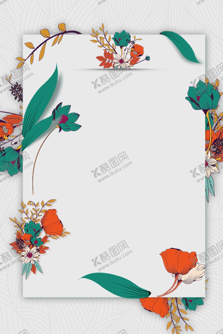 编号：80755109092304056983【酷图网】源文件下载-背景素材