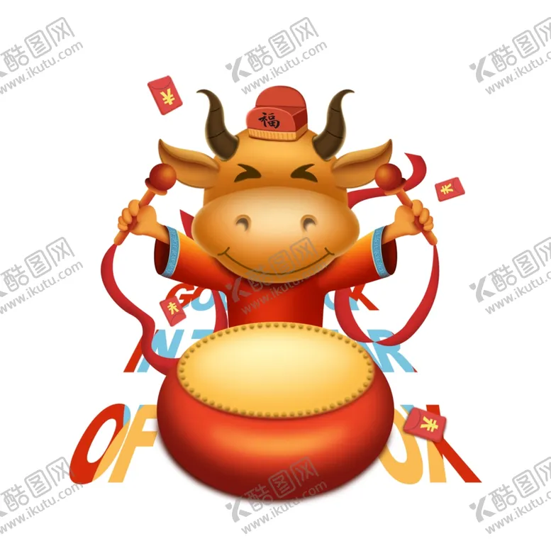 编号：95976304200726059843【酷图网】源文件下载-卡通牛形象