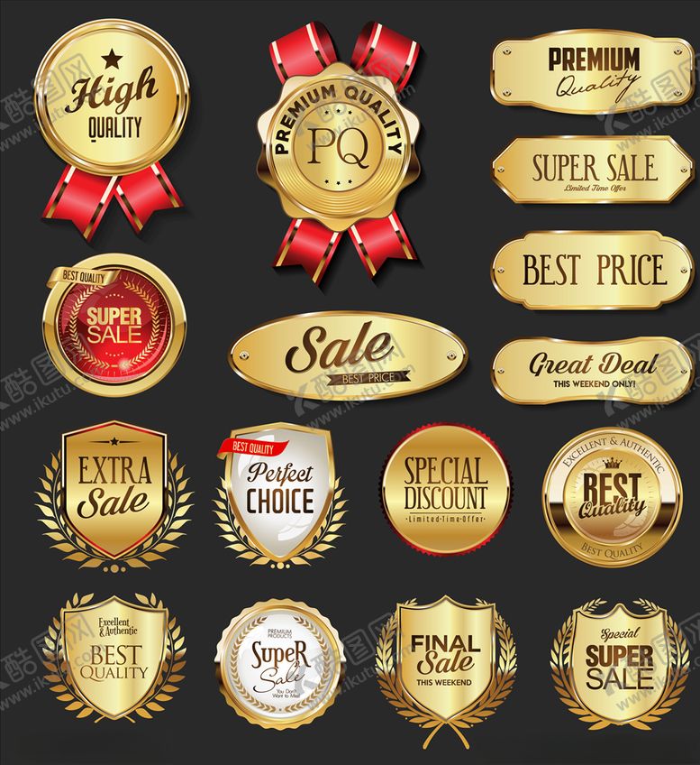 编号：83972009132149318824【酷图网】源文件下载-奖章logo