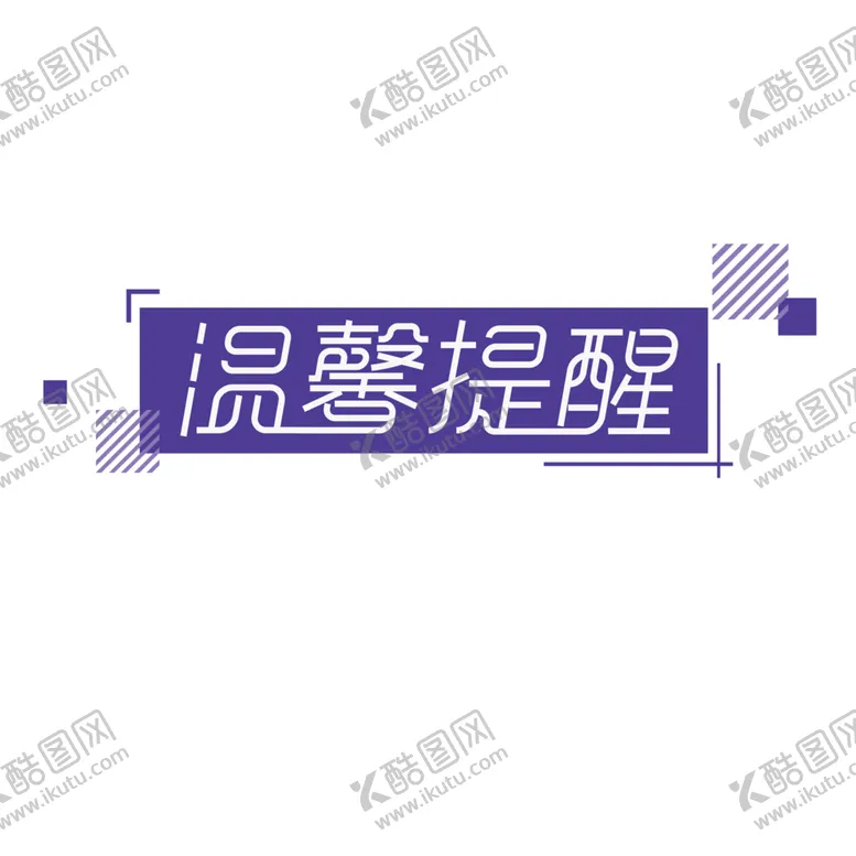 编号：42773105161752409308【酷图网】源文件下载-中秋月饼包装盒