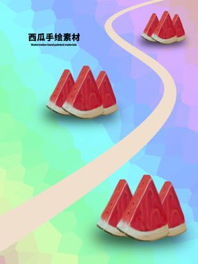 分层炫彩方形西瓜手绘