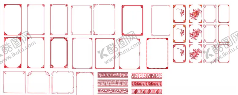 编号：61993605010955575026【酷图网】源文件下载-矢量相框边框