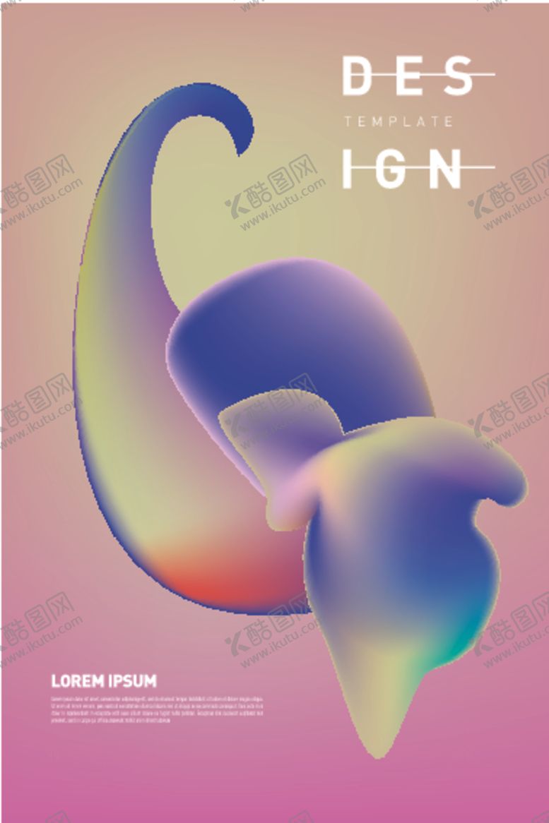 编号：59701310272341185679【酷图网】源文件下载-渐变科技感海报