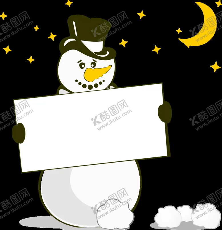 编号：53927810091624449243【酷图网】源文件下载-矢量雪人素材