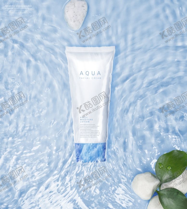 编号：72194609262101112772【酷图网】源文件下载-夏季补水化妆品图案