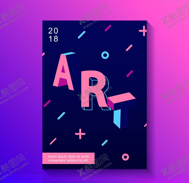 编号：50328109141424035194【酷图网】源文件下载-个性卡片