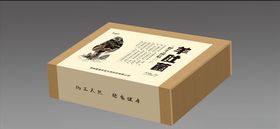 羊肚菌包装盒