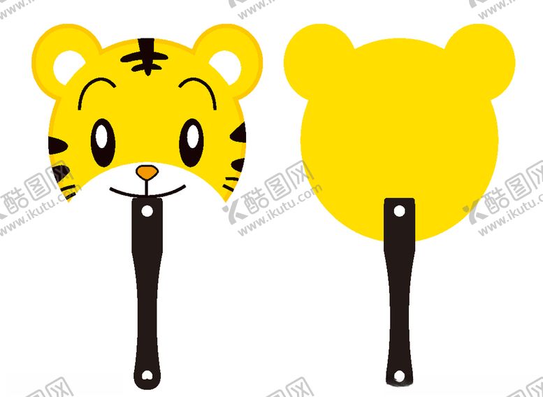 编号：15129509110021162957【酷图网】源文件下载-广告扇