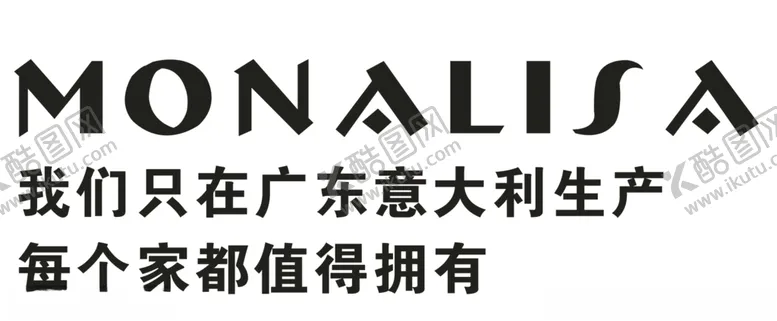 编号：58090604270357563673【酷图网】源文件下载-蒙娜丽莎