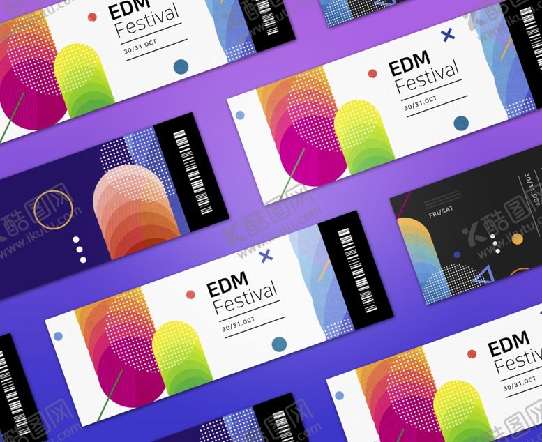 编号：72858410180852212706【酷图网】源文件下载-门票卡券样机