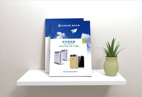 书籍样机
