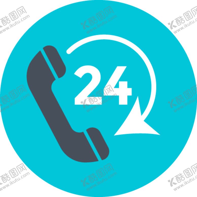 编号：88616709141048247636【酷图网】源文件下载-24小时电话图标