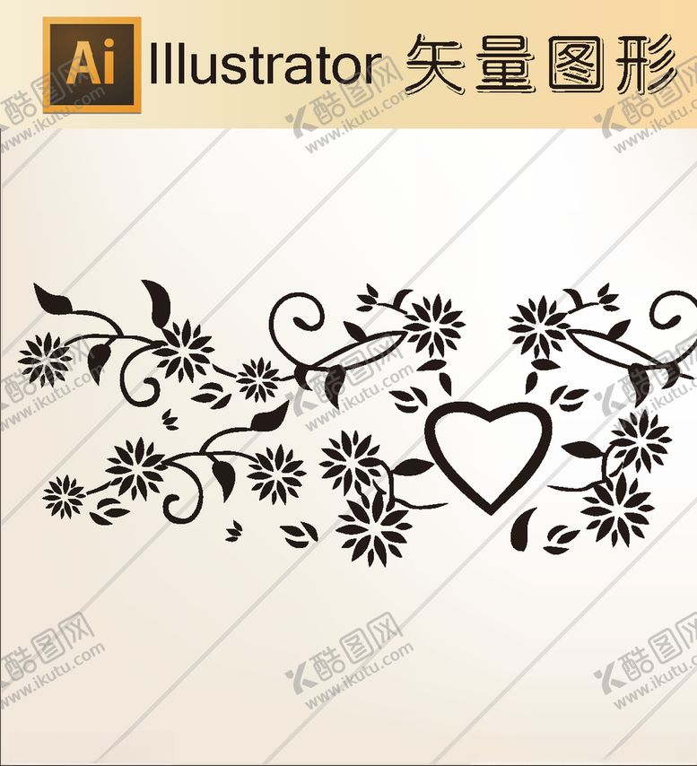 编号：31606909280602483225【酷图网】源文件下载-花草剪纸花草壁纸简洁手绘