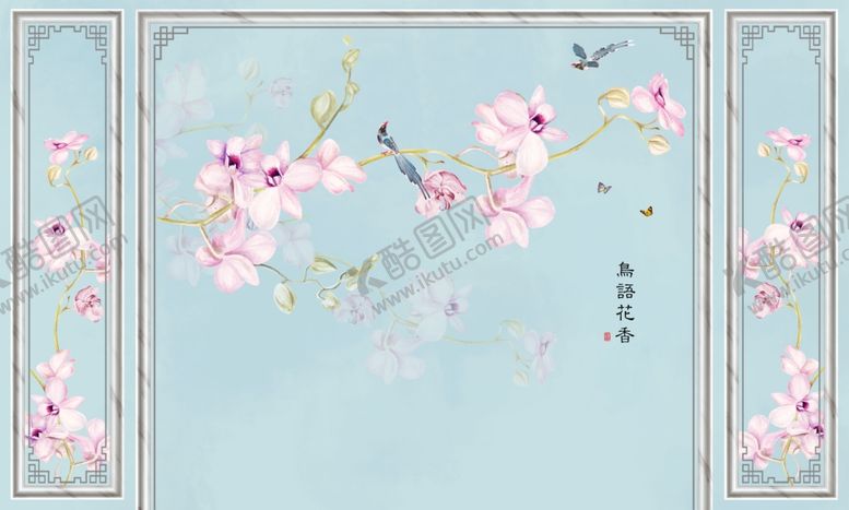 编号：82013906261811131331【酷图网】源文件下载-花鸟画手绘画鸟框框背景墙