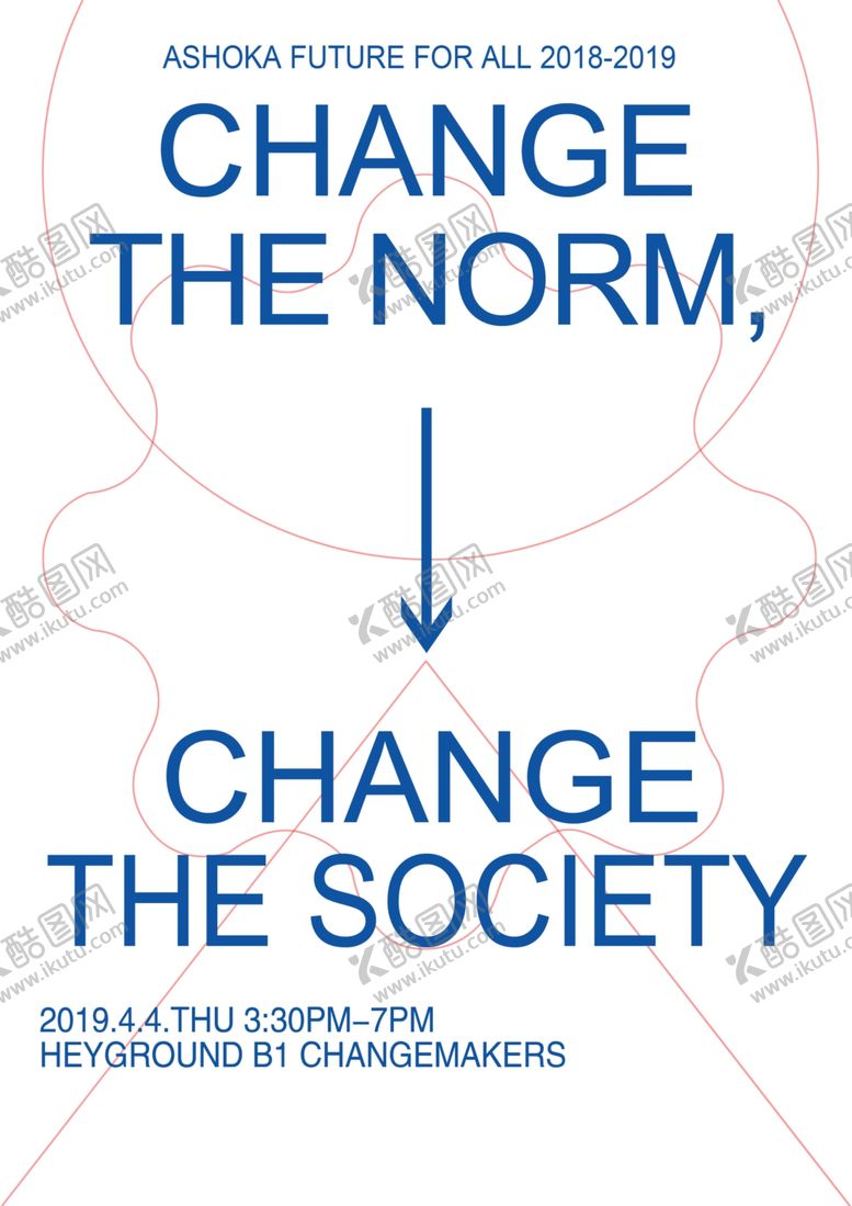 编号：17012909201048363982【酷图网】源文件下载-文字排版海报毕设代做展板代