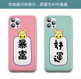 财神帽蛇美陈网红路牌好运暴富
