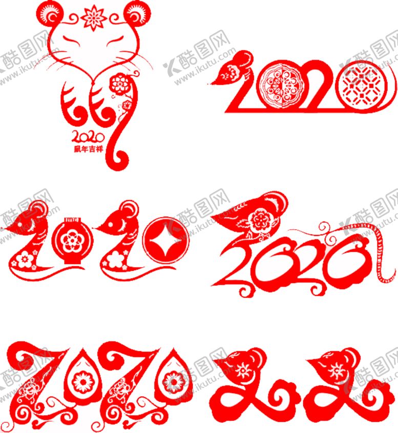 编号：52737009120210187676【酷图网】源文件下载-2020鼠年