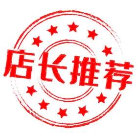 标签