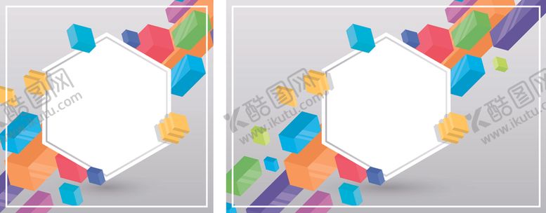 编号：89795209221723052575【酷图网】源文件下载-几何色块背景