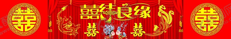 编号：37090404091438343939【酷图网】源文件下载-结婚布置