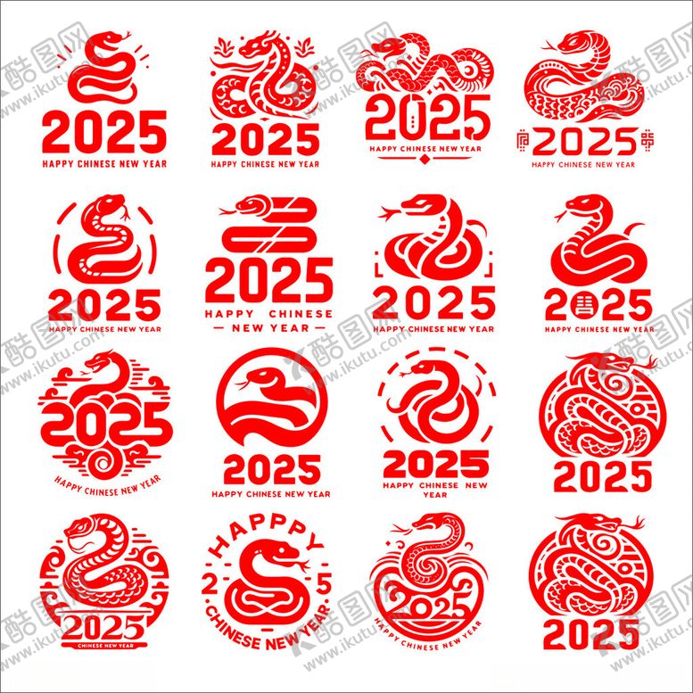 编号：16748701281540058634【酷图网】源文件下载-蛇年元素