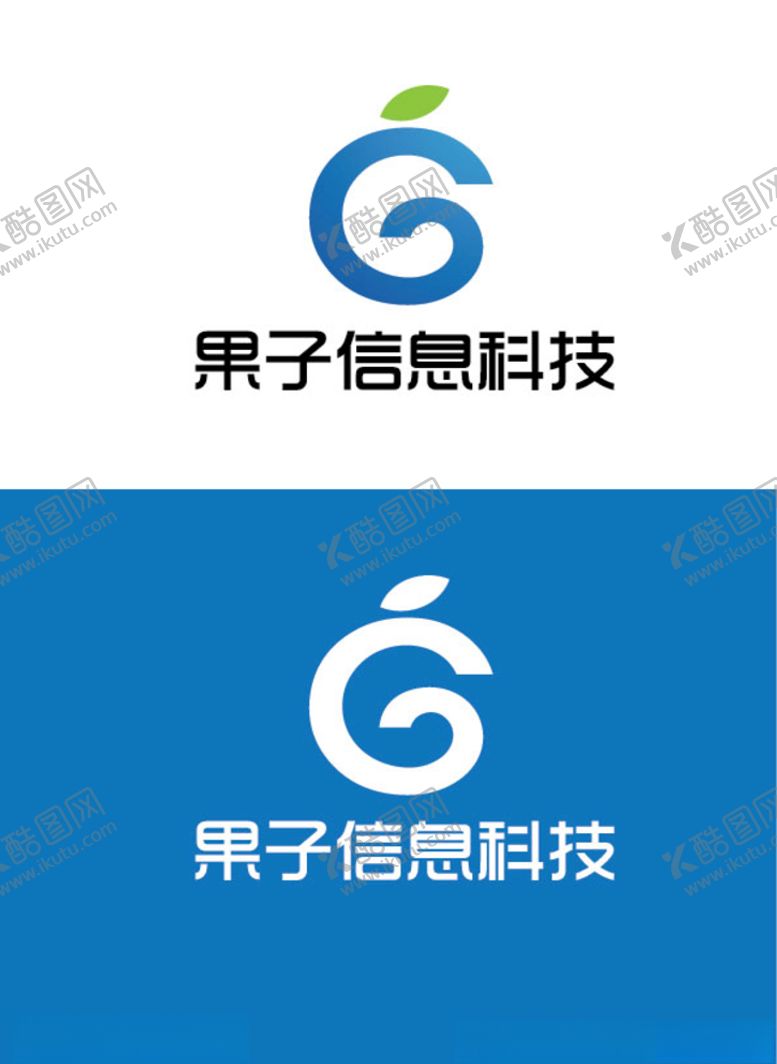 编号：39424010252326331555【酷图网】源文件下载-信息科技标识设计