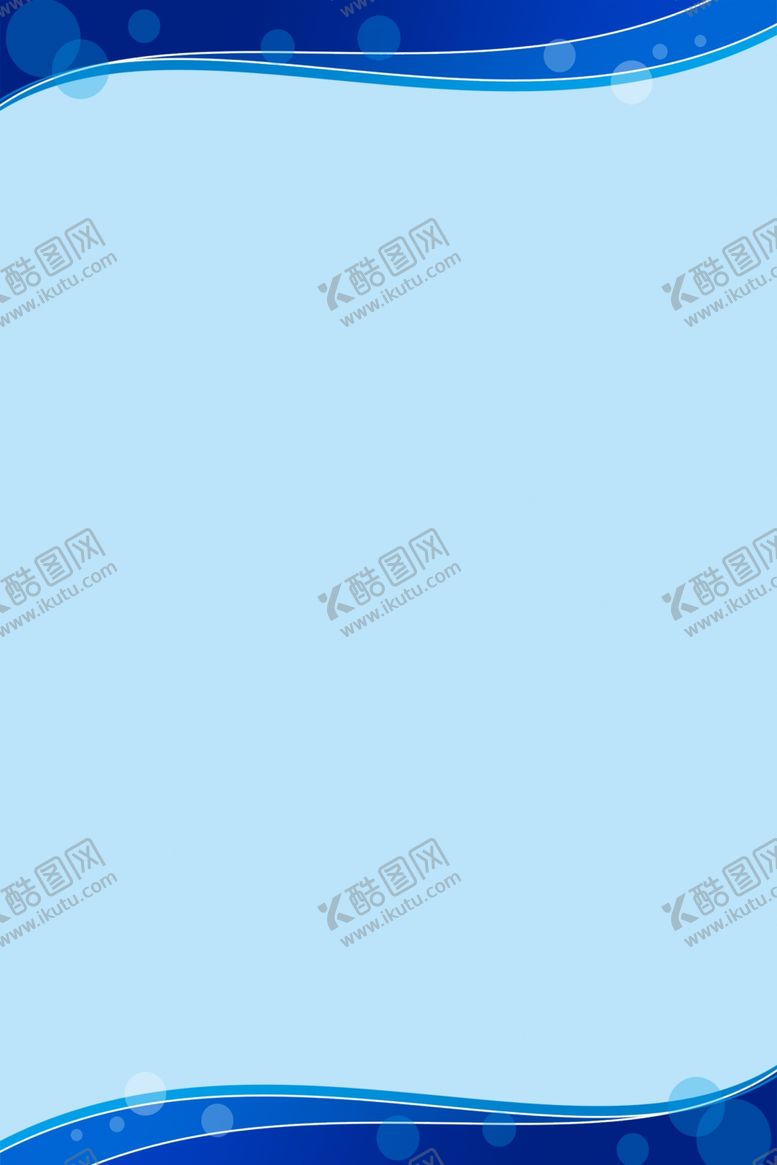 编号：60244412190929466728【酷图网】源文件下载-展板背景 