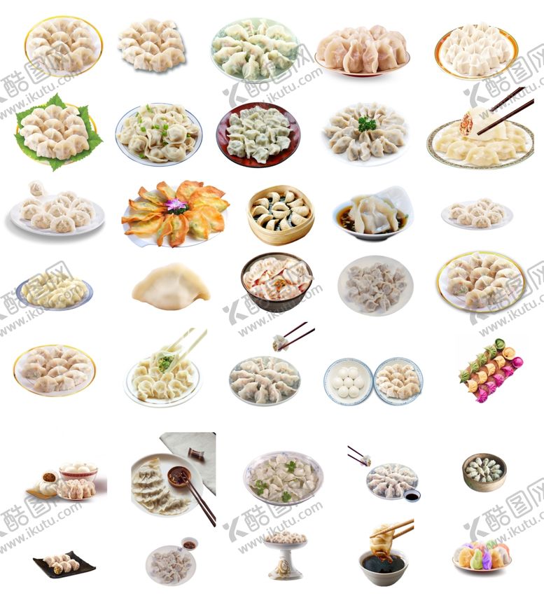编号：99087410080537371375【酷图网】源文件下载-饺子PNG抠图大图