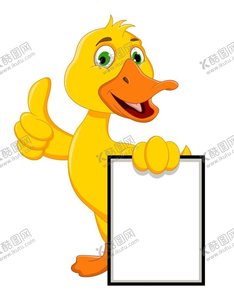 编号：81801809220032111898【酷图网】源文件下载-小黄鸭可爱卡通素竖起大拇指的鸭